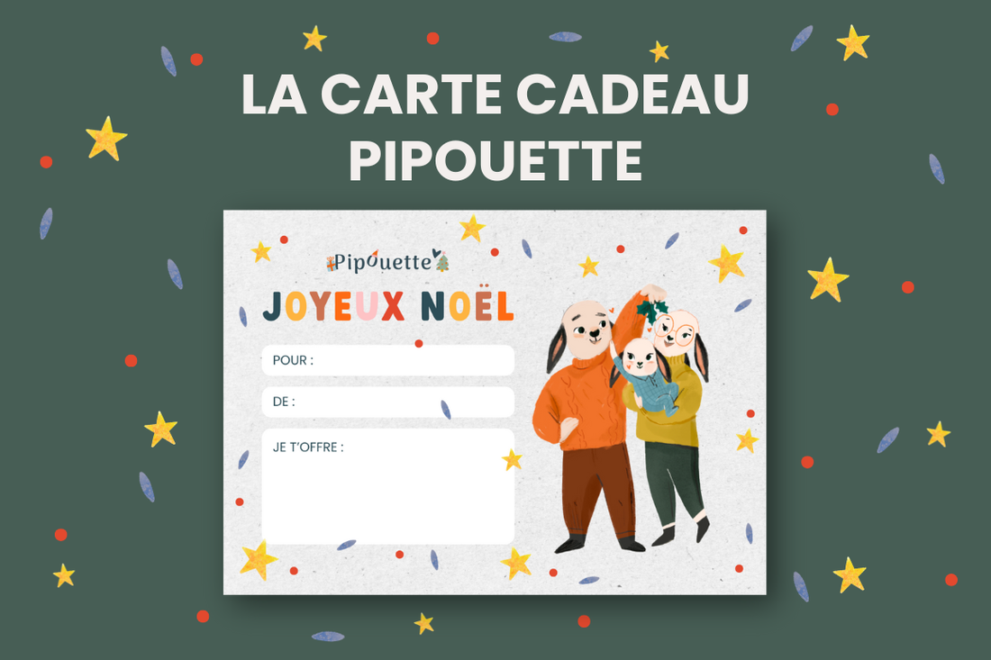 La carte cadeau pipouette